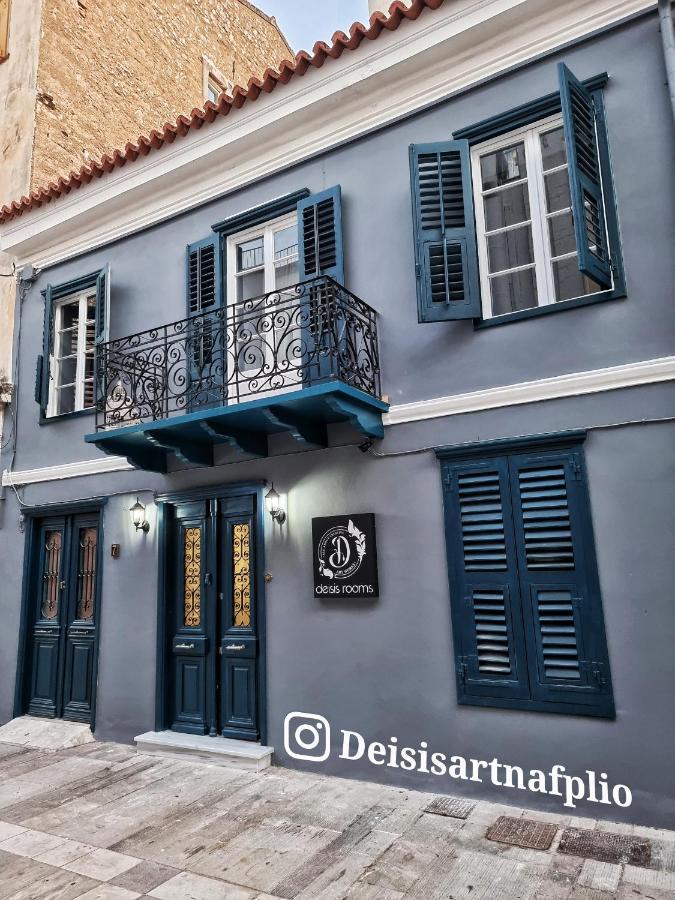 Deisisroomnafplio Apollo Στ Κέντρο Του Ναύπλιου المظهر الخارجي الصورة
